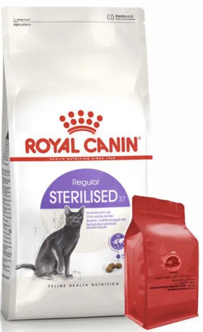 غذای خشک گربه بالغ عقیم رویال کنین Royal canin sterilised (فله ای)