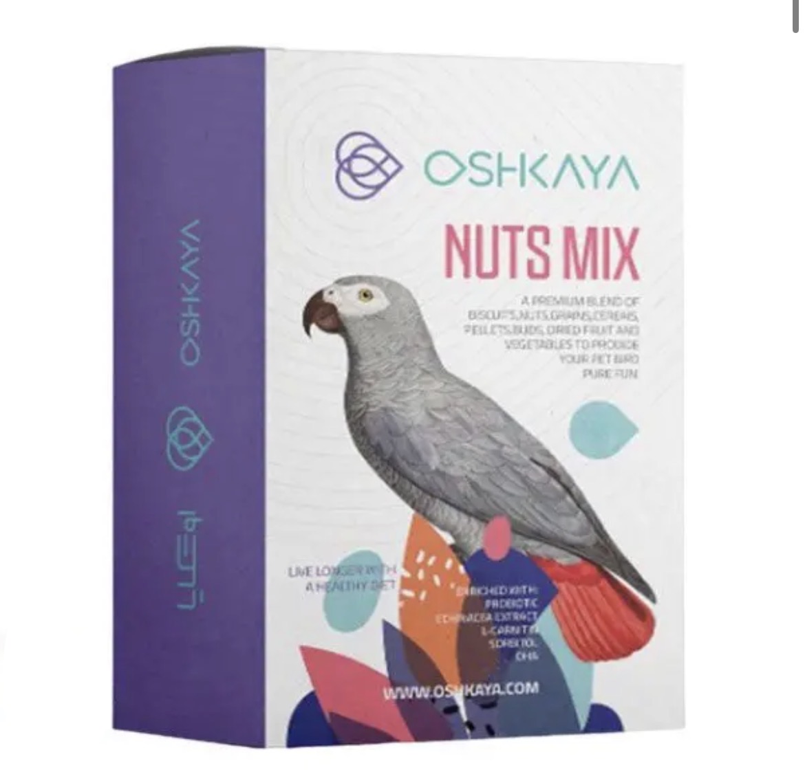 خوراک آجیلی کاسکو اوشکایا Oshkaya nuts mix وزن 750 گرم